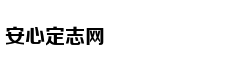 游戏更新太慢？ 官方承诺《Ap